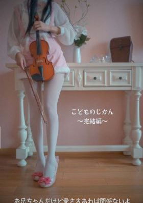 永久免费未满黄漫_DVDBD在线观看
