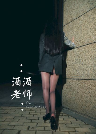 极品魔鬼身材女神啪啪精品_HD在线播放
