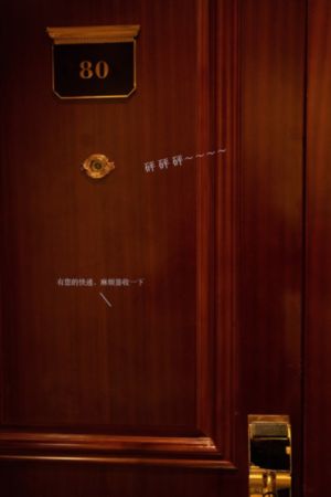 97热在线观看_BD动漫在线观看