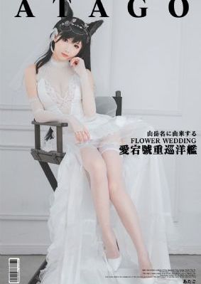亚洲欧洲精品精选在线观看_免费国语在线观看