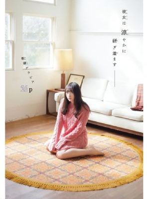 一区二区三区无码视频网站_4K超清在线观看