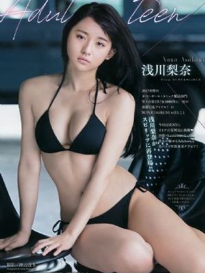 放荡的女兵伦理2在线免费观看_超清免费观看超清