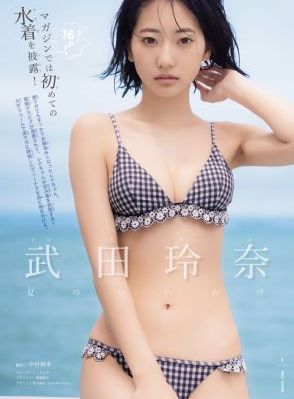 天堂资源av中文在线观看_剧情片电视剧在线观看