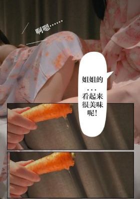 蜜桃精品一区在线观看_BD国语电影在线观看